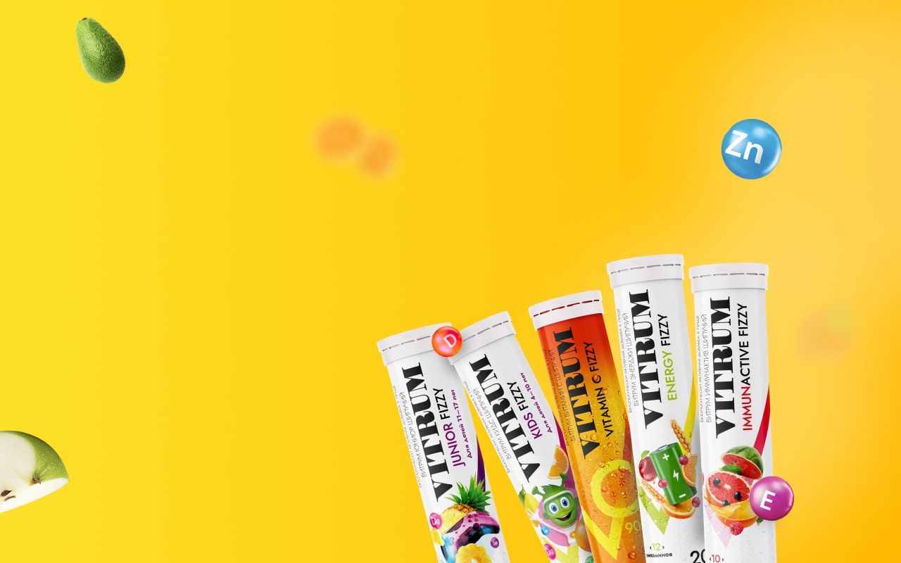 Шипучие витамины и минералы: вкусная терапия для взрослых и детей